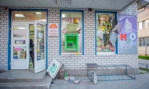 Фото: преступники похитили средства «Приватбанка», взорвав банкомат