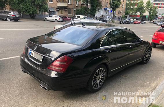 Відео: Нацполіція затримала шантажистів українських топ-чиновників