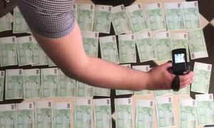 Фото: мошенники присвоили миллионы, имитируя торги на финансовых биржах