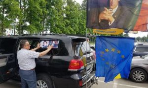 Фото: Михайло Саакашвілі повернувся до України