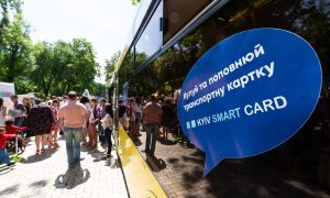 Электронным билетом с начала года оплатили 28 млн поездок