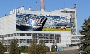 Фото: на Чернобыльской АЭС появится мурал