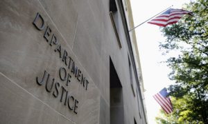 США намерены провести антимонопольную проверку Amazon, Apple, Google и Facebook