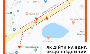 Подземный переход к ВДНХ перекрыли на две недели