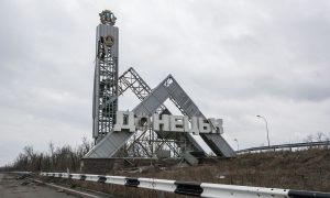 Фото, видео: во временно оккупированном Донецке прогремел взрыв