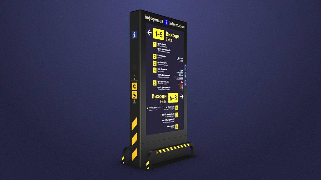 В киевском метро начали устанавливать интерактивные панели