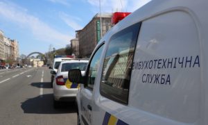 В Киеве установлен антирекорд по «заминированиям»