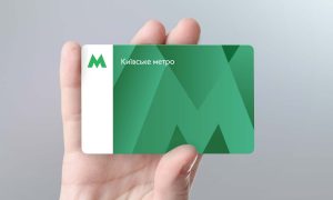 Метрополитен откажется от зеленых карточек