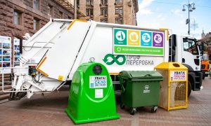 В Киеве установили 2,5 тысячи контейнеров для раздельного сбора мусора