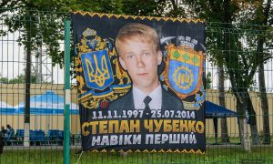 УАФ организовал турнир памяти погибшего в плену террористов юного футболиста