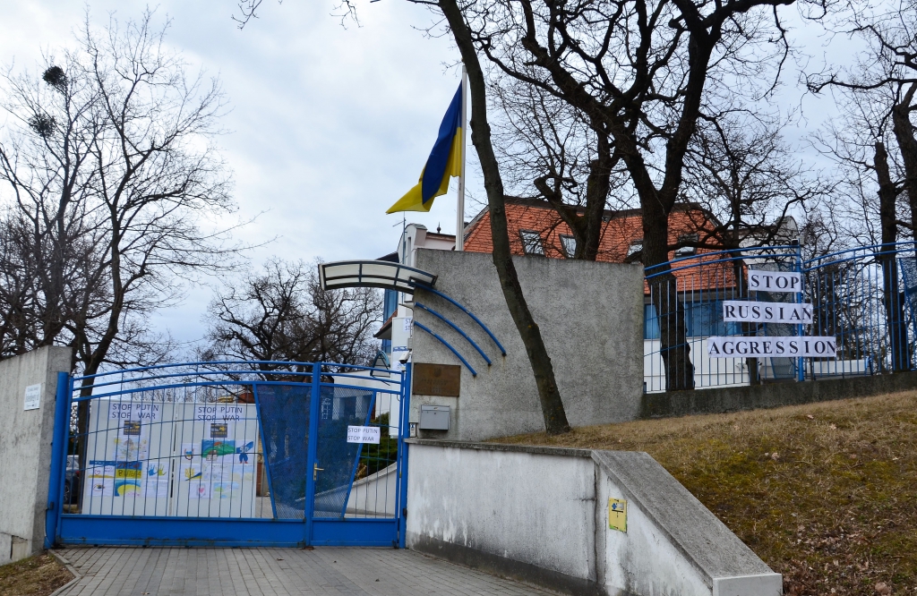 В Венгрии открыли почетное консульство Украины