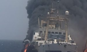 Фото: у берегов Мавритании в результате пожара на украинском судне погиб моряк