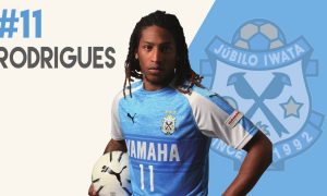 «Динамо» планирует купить нападающего японского клуба