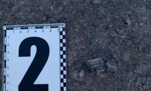 Под Днепром произошел взрыв на детской площадке, пострадали дети