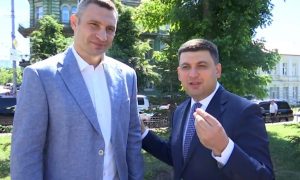 Гройсман рассказал, когда правительство рассмотрит отставку Кличко