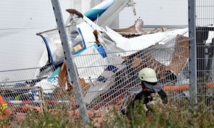 Фото: в Германии произошла авиакатастрофа, есть погибшие