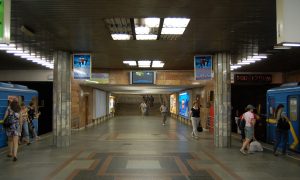 В Киеве приостановил работу метрополитен