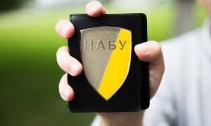 НАБУ и ГПУ проводят обыски в Окружном административном суде Киева