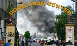 Видео: в Берлине пылает крупный вьетнамский рынок