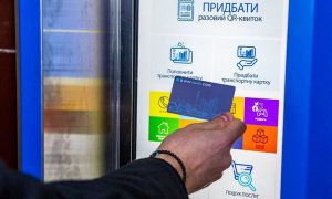 В метро начали подключать автоматы по продаже Kyiv Smart Card