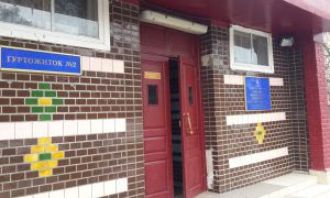 Киев оказался на нижних позициях рейтинга лучших городов для студентов