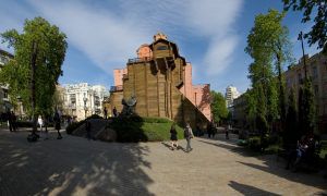 Турецкая авиакомпания снимет рекламное видео про Киев