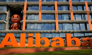 Прибыль китайской корпорации Alibaba начала рекордно расти