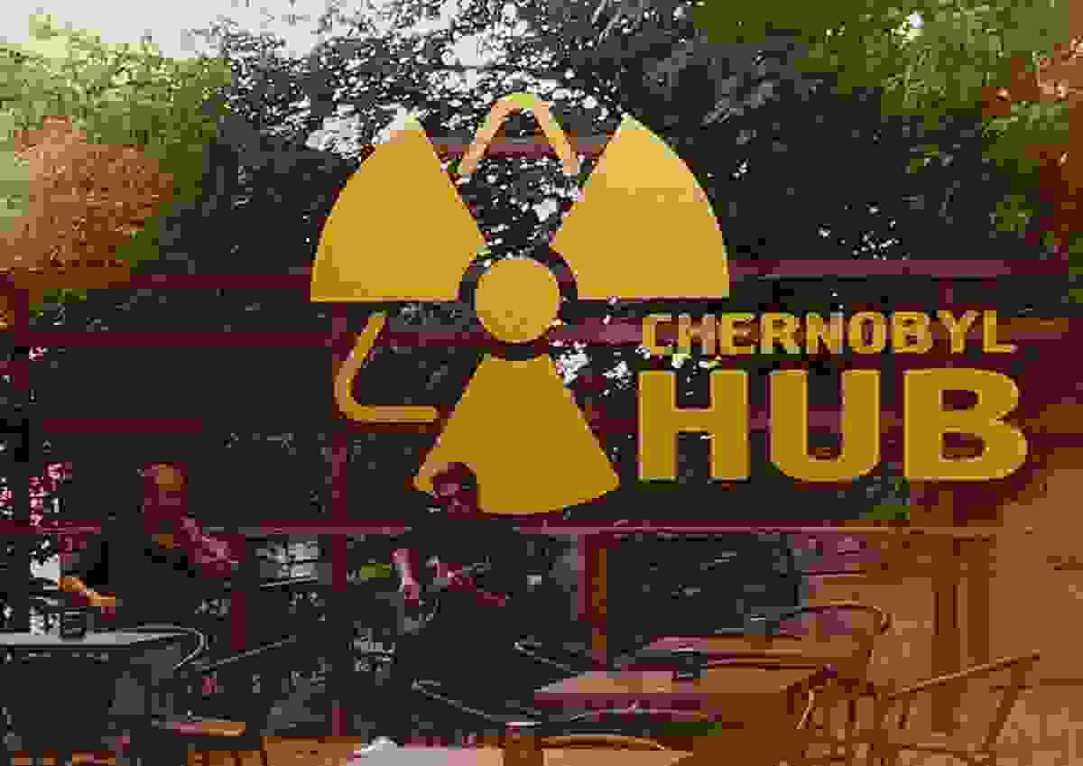 На Подоле откроется Chernobyl HUB
