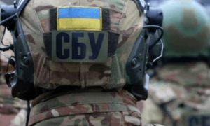 СБУ позаимствовала идею рекламы Telegram у советского агитплаката