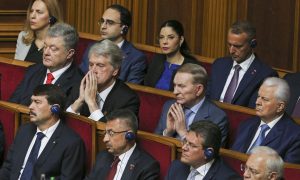 Фото: в Мариинском дворце собрались пять президентов Украины