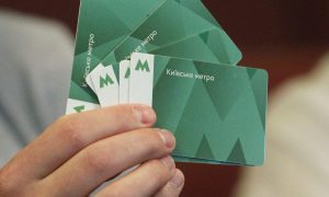 Киевское метро отменит продажу зеленых карточек на 10 станциях