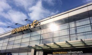 Hyundai та KAC реконструюють аеропорт «Бориспіль», - що відомо