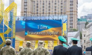 В Киеве ограничат движение транспорта из-за празднования Дня Независимости