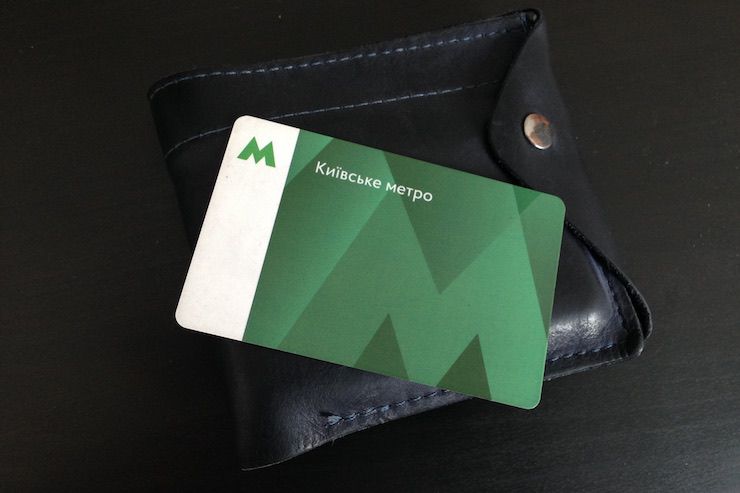 Столичный метрополитен вслед за жетонами попрощается с «зелеными карточками»