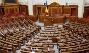 Фото: СБУ и ГБР заблокировали работу Верховной Рады