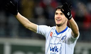 Итальянский клуб заинтересовался форвардом сборной Украины