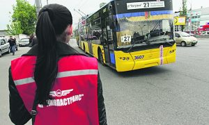 «Киевпастранс» уволит всех кондукторов 1 ноября