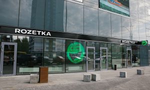 Rozetka открывает в Киеве еще один магазин