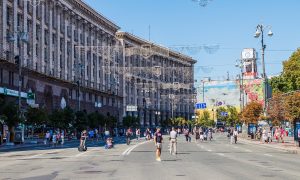 Синоптики рассказали о завершении метеорологического лета в Киеве