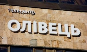 На телецентре «Карандаш» уничтожили систему громоотвода