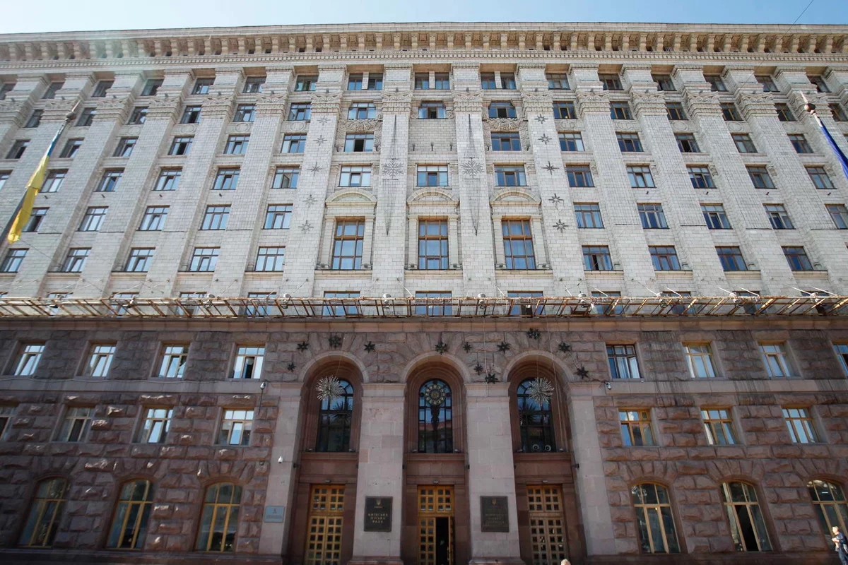 В Киеве предлагают создать ратуши