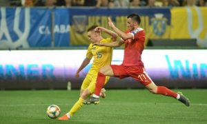 Евро-2020: матч с Сербией пройдет без украинских болельщиков