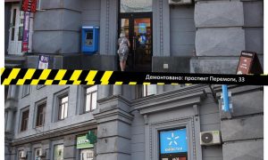 На проспекте Победы убрали незаконную рекламу