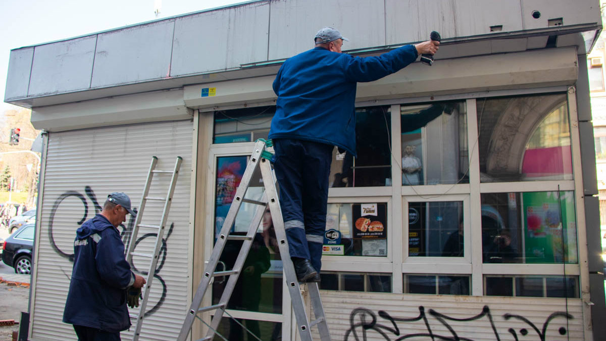 Сколько МАФов планируют демонтировать в Киеве