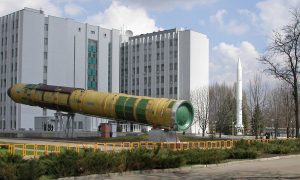 В Днепре будут печатать узлы для ракетного двигателя на 3D-принтере