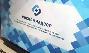 Роскомнадзор начал монтаж оборудования для отделения Рунета