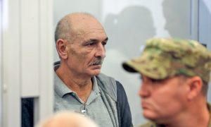 Фото: фигурант дела МН17 Цемах возвращается в ОРДЛО