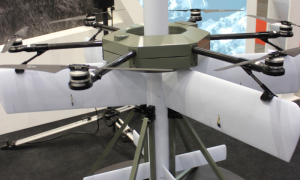 Фото: ВСУ получат новый боевой мультикоптер дальнего поражения