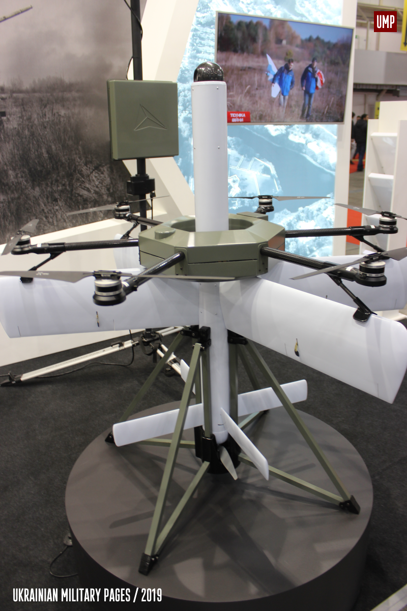 Фото: ВСУ получат новый боевой мультикоптер дальнего поражения