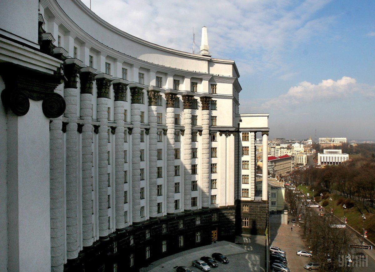 В Кабмине представили новый проект «Е-контракт»